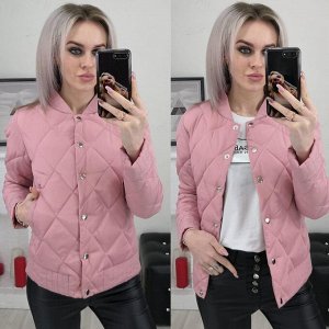 Куртка Женская 9509 "Стеганная Короткая" Розовая