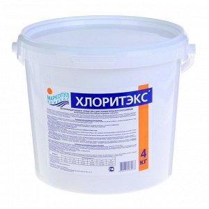Дезинфицирующее средство "xлоритэкс" для воды в бассейне, ведро,  4 кг