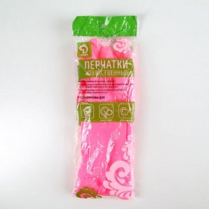 Перчатки хозяйственные защитные Доляна, суперрпрочные, размер L, ПВХ, 85 гр, цвет розовый