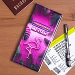 Конверт туристический для документов &quot;Живи без границ&quot;