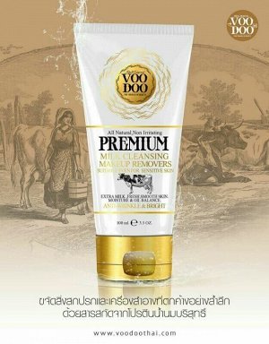 Voodoo Premium Milk Cleansing Makeup Remover / Пенка для очищения лица и удаления косметики с молочным протеином