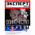 Журнал ЭКСПЕРТ 37/19