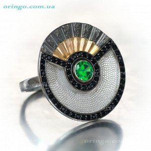 Кольцо Начало, Черный и зеленый