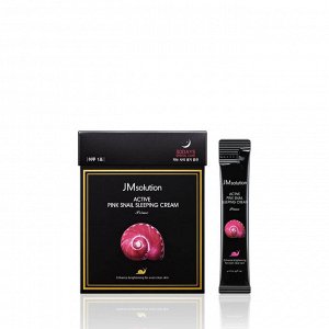 JMsolution Ночная маска с муцином улитки 4 мл JMsolution Active Pink Snail Sleeping Cream Prime