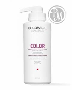 Gоldwell dualsenses color уход за 60 сек для блеска окрашенных волос 500 мл ^