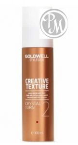 Gоldwell stylesign creative texture crystal turn гель-воск c кристальным блеском 100 мл ^