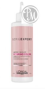 Loreal vitamino color acidic sealer молочко для окрашенных волос 210мл габ