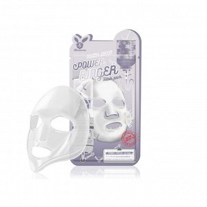 Осветляющая тканевая маска для лица с молочными протеинами