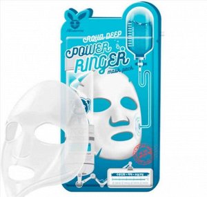 Увлажняющая тканевая маска для лица с гиалуроновой кислотой