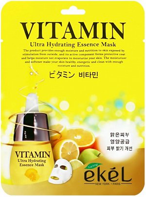 Тканевая маска для лица Ekel VITAMIN (витаминная) , ,