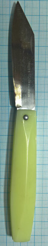 Нож перочинный складной (белая ручка)