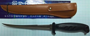 Нож филеровочный (лезвие 15.5см, ножны коричневые с пласт.вставкой)