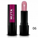 РУТА Помaда &quot;MY STYLIST&quot; №06  жемчужный персик