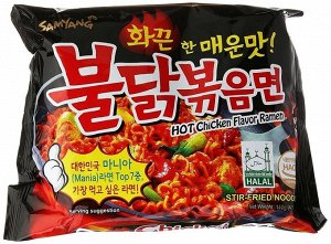 Лапша "Hot Chicken Flavor Ramen" 140 гр м/у