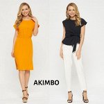 Akimbo-11. Новая коллекция Весна 2020