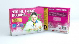 "Юный химик", арт.506, "Что не тушат водой?" Набор для проведения экспериментов