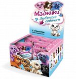 ПИ МАДЖИКИ любимые собачки ( в пакетике )