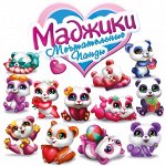Журнал МАДЖИКИ мечтательные панды ( в пакетике ) НАЙДИ ПАНД с супер-эффектами!