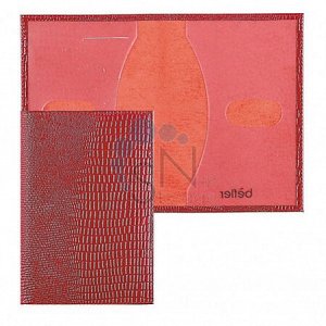 Обложка для паспорта O.1-3/O.1.KK. (красный)
