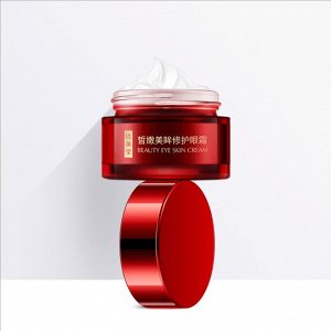 Ночной восстанавливащий крем для век Jomtan Beauty Eye Skin Cream,20гр