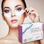 В-1125 MASKIN &quot;Гидрогелевые патчи для области вокруг глаз с активным пептидным комплексом&quot; (2 пары), шт