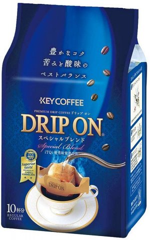 KEY COFFEE Drip On Premium Special Blend - кофе в дрип пакетиках