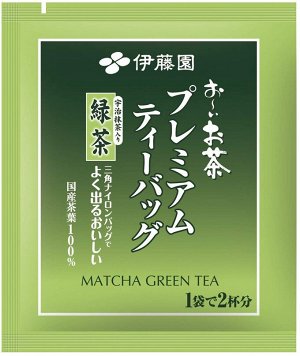 ITOEN Matcha Green Tea - чай маття в заварочных пакетиках