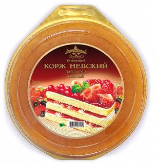 Корж Невский для торта светлый трехслойный 400гр