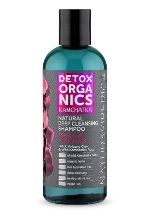 "NS" Detox organics Kamchatka Шампунь для глубокого очищения волос, 270 мл