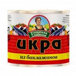 Икра из обжаренных баклажанов &quot;Угощение Славянки&quot; 545 г