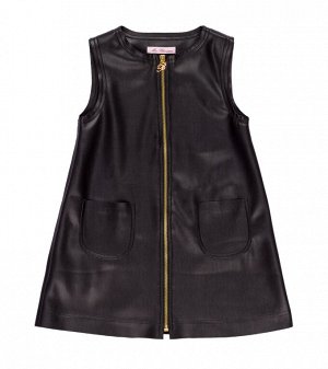 Шикарный сарафан Miss Blumarine
