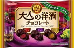 MEITO Alcoholic Assorted Chocolate - шоколадные конфеты с мягкой начинкой и алкоголем