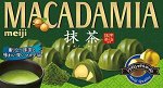 MEIJI Matcha Macadamia - орех макадамия в шоколаде маття
