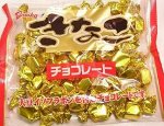 TAKAOKA Raw Kinako Chocolate - ганаш кинако в какао-обсыпке