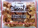 TAKAOKA Raw Caramel Chocolate - карамельный ганаш в какао-обсыпке
