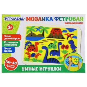 Мозаика фетровая развивающая (262-433)