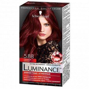 Luminance Color 5.88 Глянцевый красный /165
