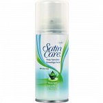 SATIN CARE Гель для бритья для женщин для чувствительной кожи 75мл