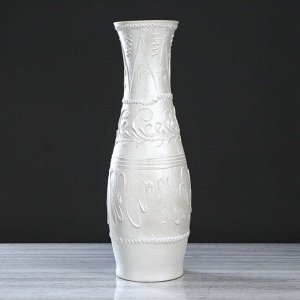 Ваза напольная "Лора", пломбир, белая, 71 см, керамика