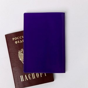 Набор обложка на паспорт, блокнот, ручка "С 8 марта фиолетовые цветы"