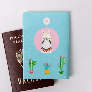 Набор «Ламай стереотипы»: обложка на паспорт, блокнот, ручка