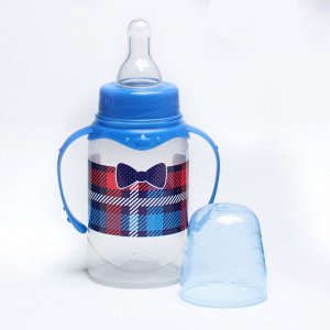 Mum&Baby Подарочный детский набор «Маленький босс»: бутылочки для кормления 150 и 250 мл, прямые, от 0 мес., цвет синий