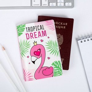 Набор паспортная обложка и брелок "Фламинго"