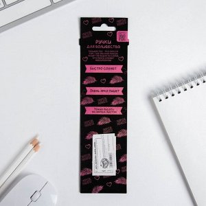 Ручки "Фламинго", 2 шт флуоресцентные чернила