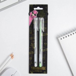 Ручки "Лама", 2 шт флуоресцентные чернила