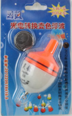 Поплавок Ling Yun (3В, оранжевый, свет. когда клюет, батарейка 2шт таблетка)