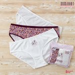 Новинки! Трусы пр-во Турция