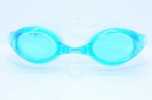 Очки для плавания POLISI AF-9200 (зеркальный)