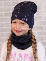 Комплект трикотажный, Двойной