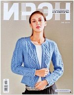 ПИ ИРЭН 8/16